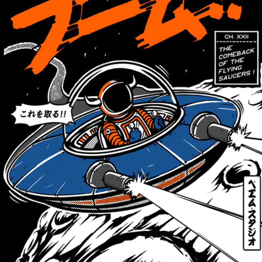 Art-Poster - Manga - Paiheme studio