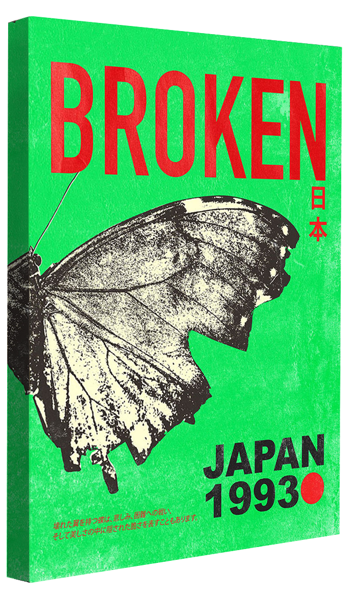 Expositions - Butterfly Exhibition 1993