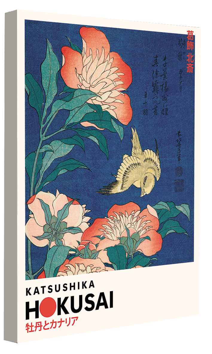 Expositions - Hokusai - Canary and Peonies