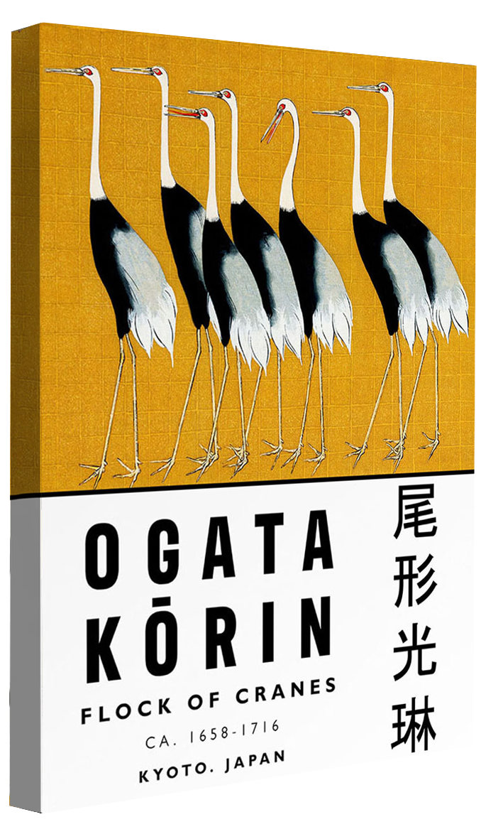 Expositions - Ogata Korin Flock of Cranes