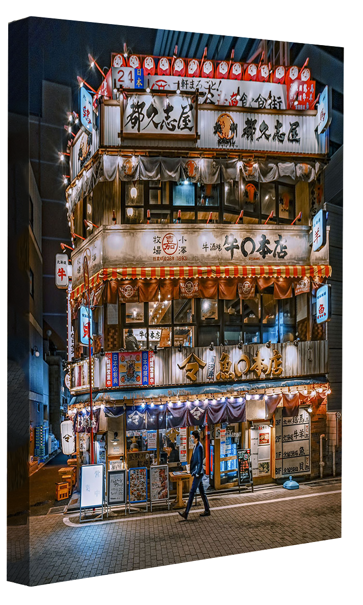 Hiroki Harada - Hiroki 05