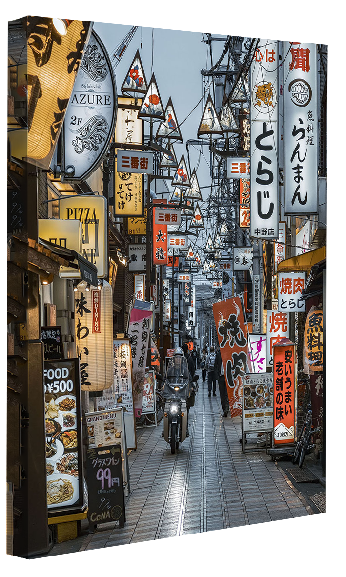 Hiroki Harada - Hiroki 19