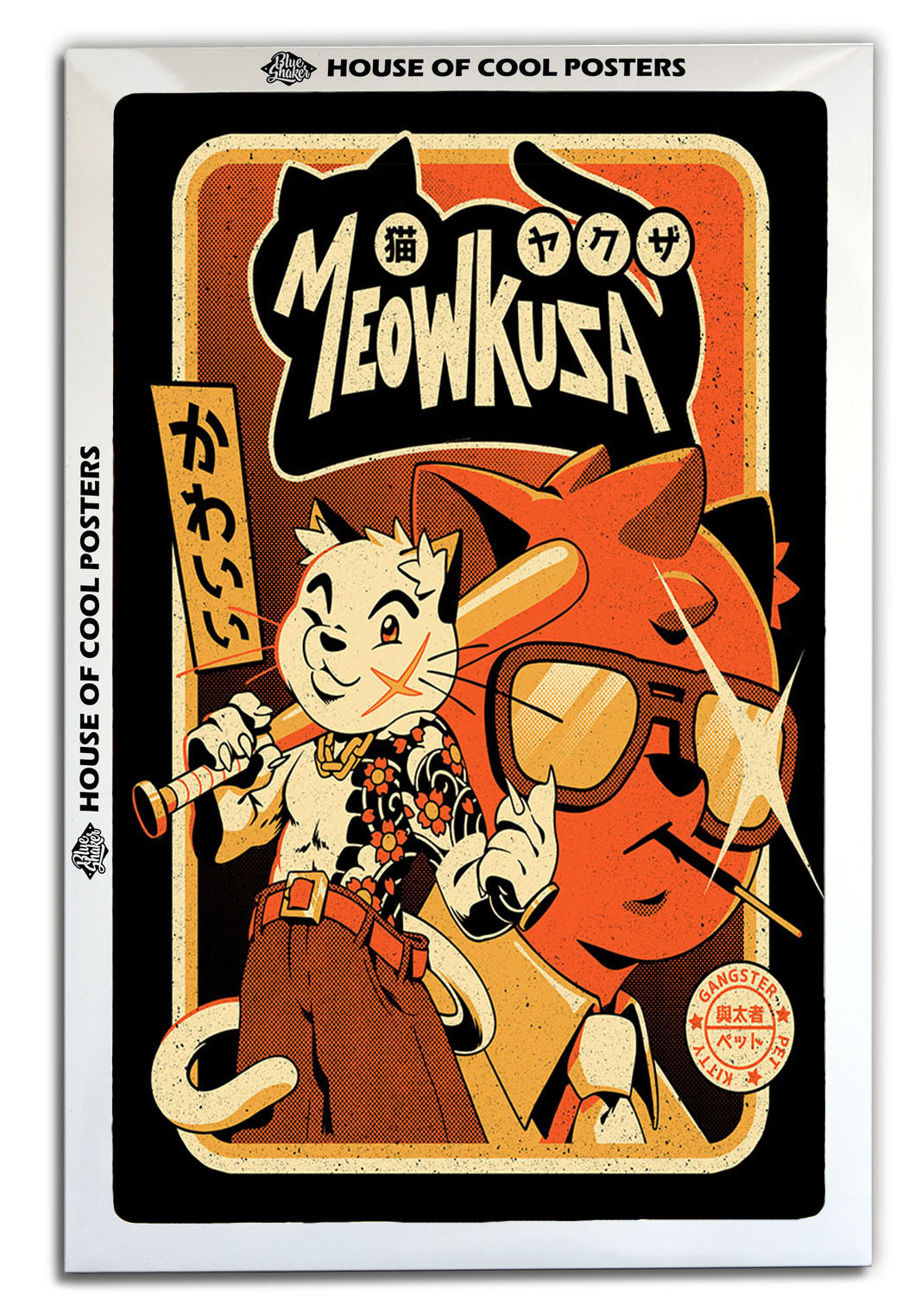 Meowkuza – Black-illustrata, print-BLUE SHAKER