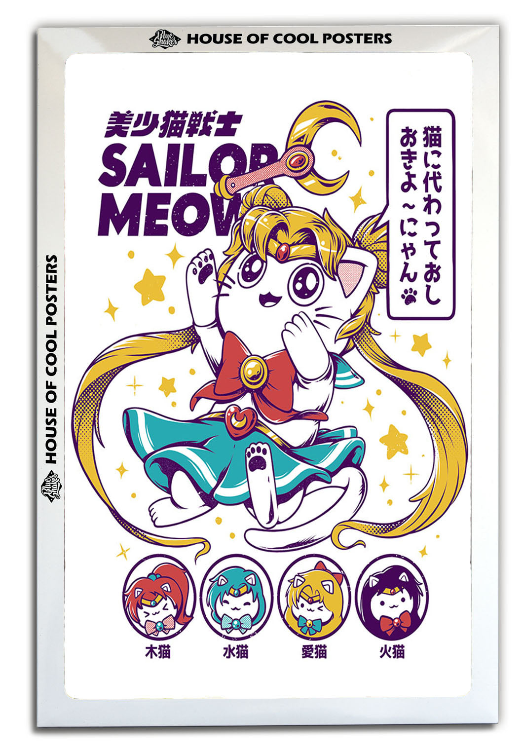 Sailor Meow – White-illustrata, print-BLUE SHAKER