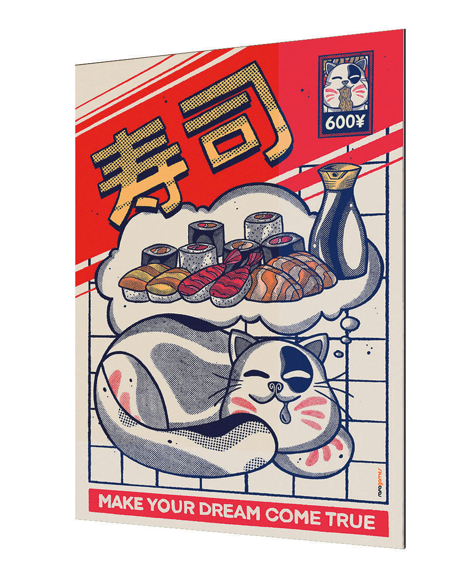 Rafael Gomes - Dreaming About Sushi