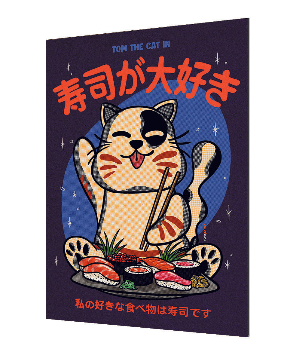 Rafael Gomes - Sushi Ga Daisuki