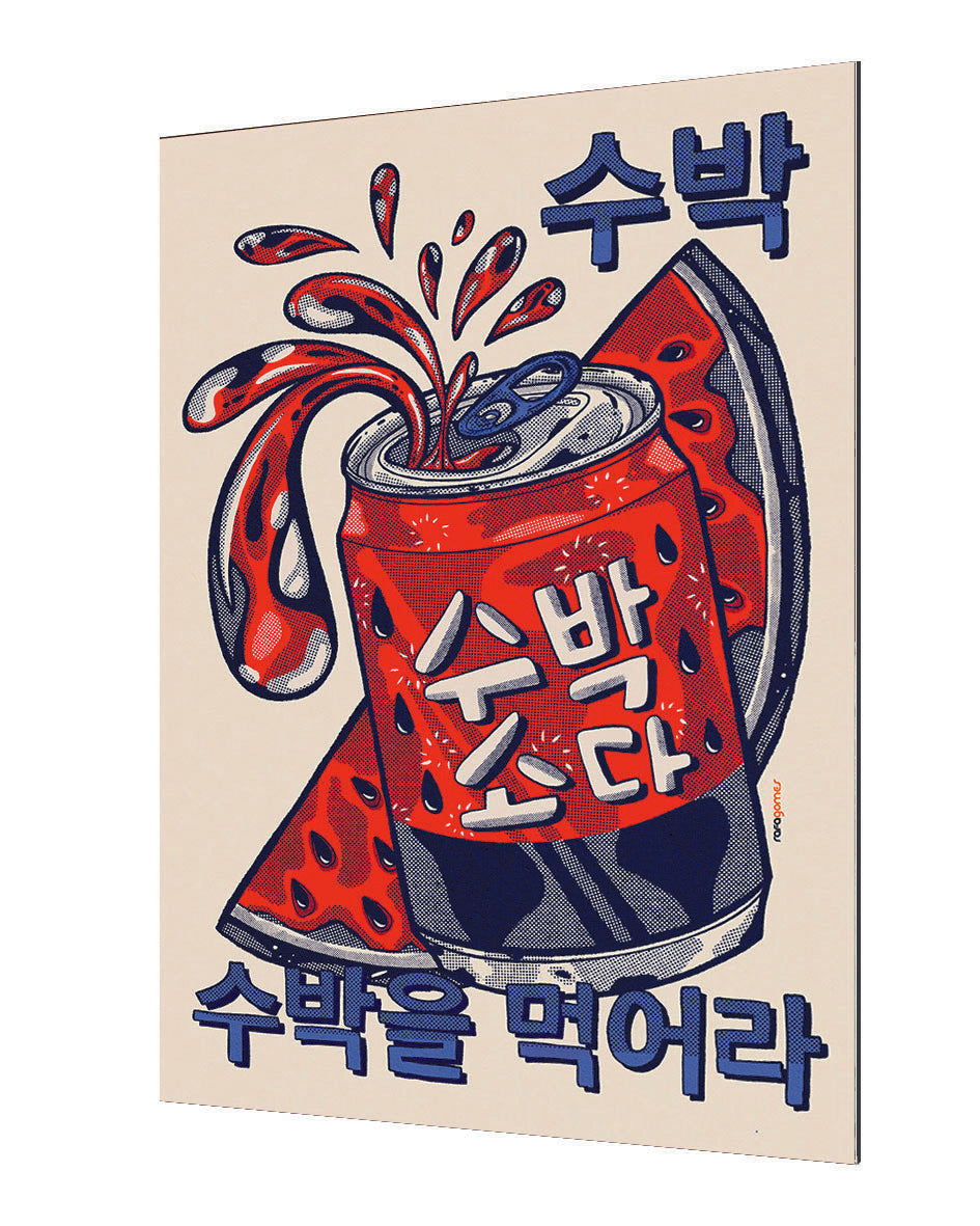 Rafael Gomes - Watermelon Soda