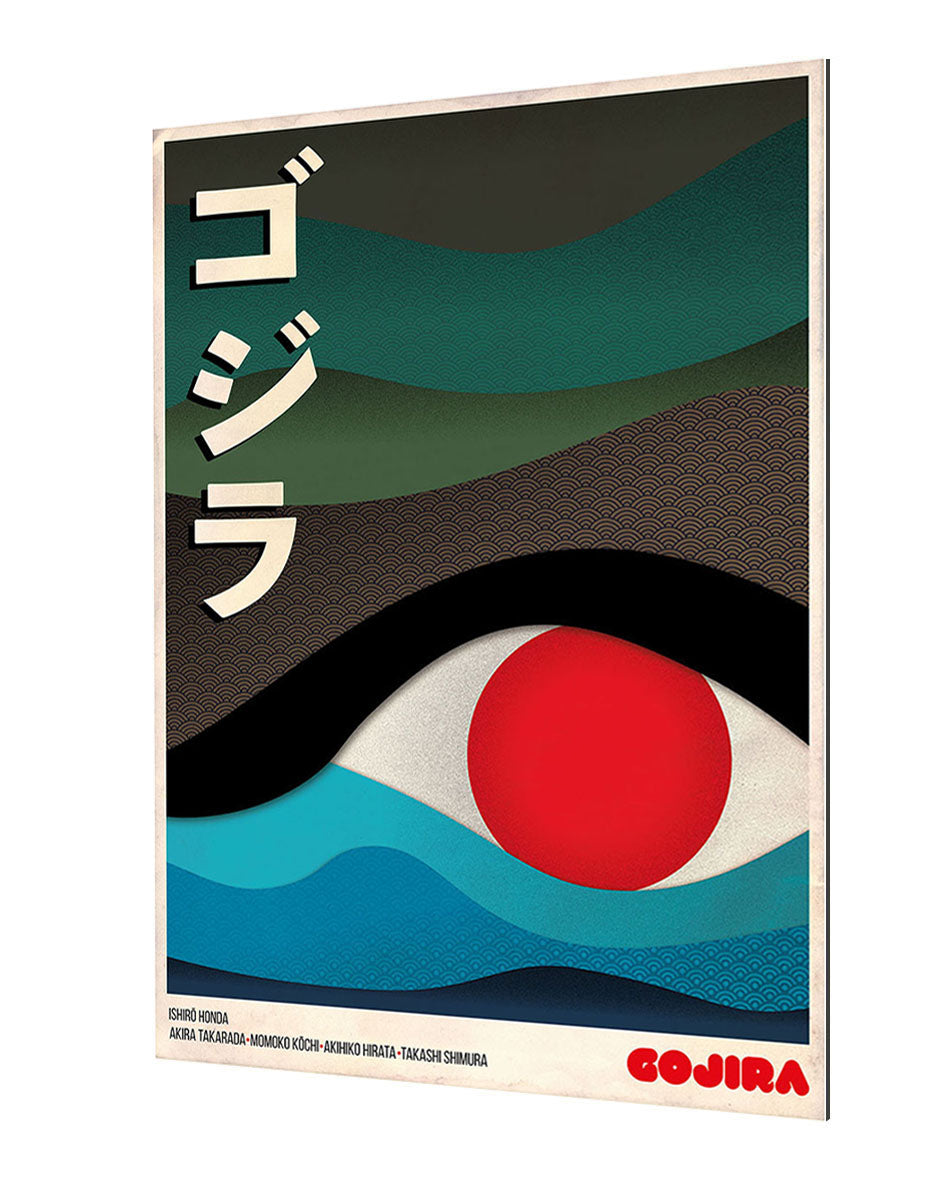 Deltanova - Godzilla