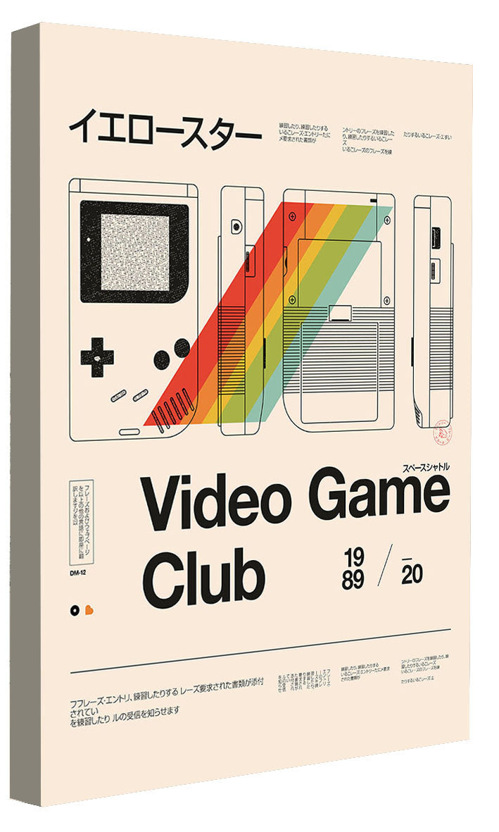 Florent Bodart - Viceo Game Club