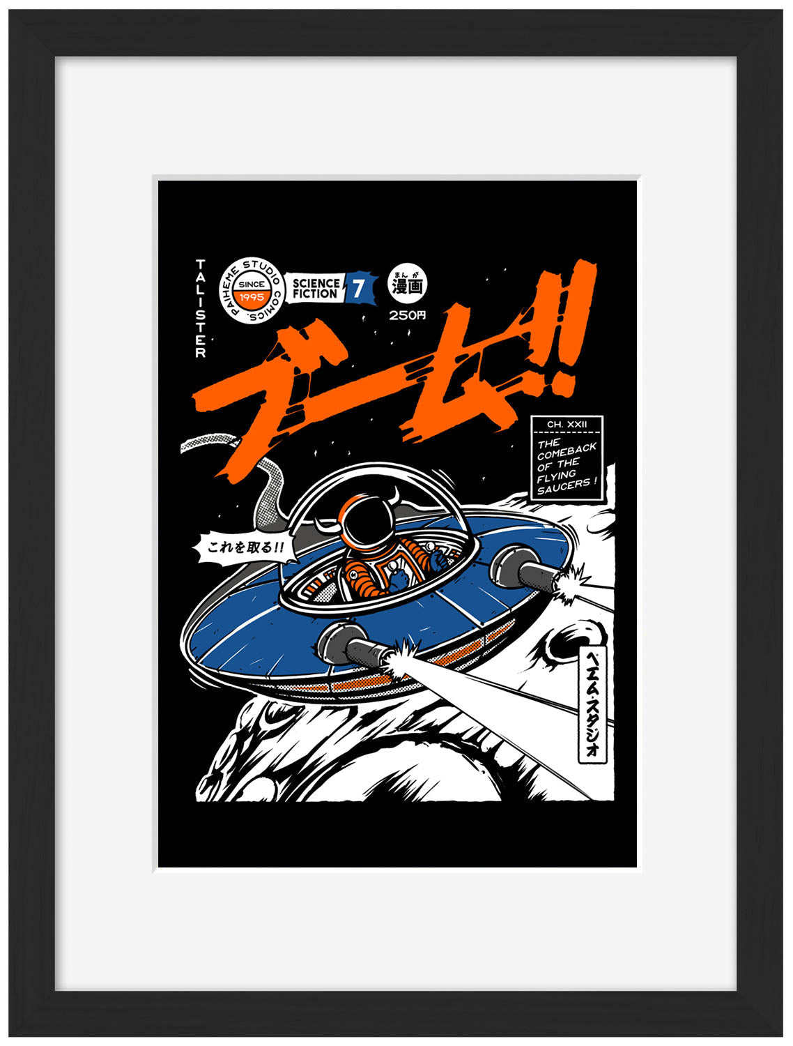 Spaceship-paiheme-studio, print-Framed Print-30 x 40 cm-BLUE SHAKER