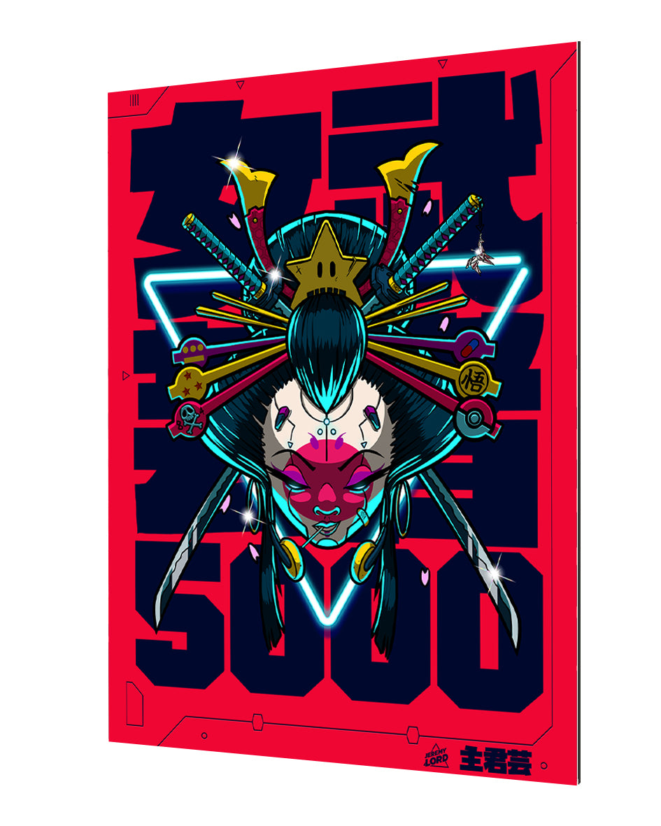 Jeremy Lord - Onnabugeisha