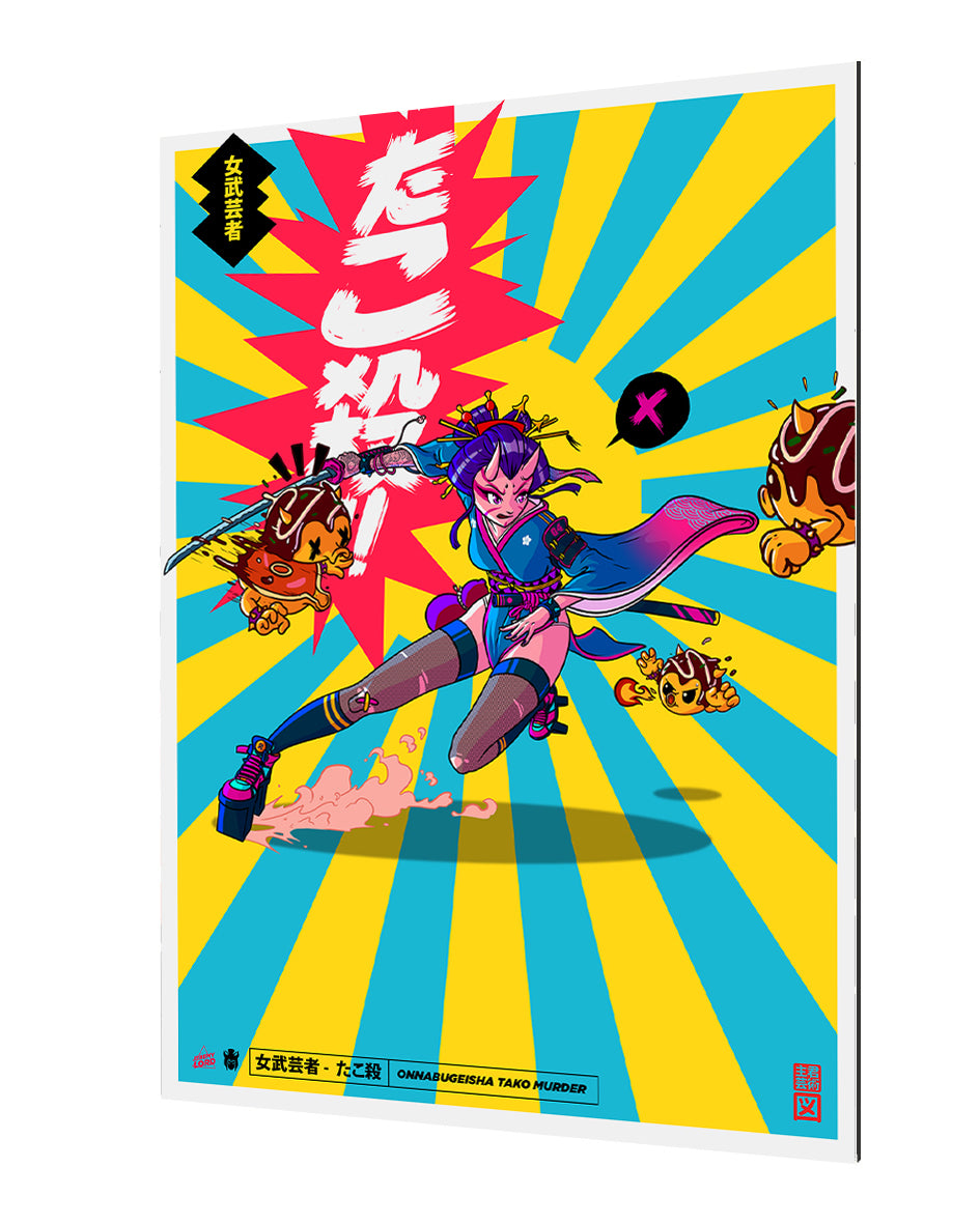 Jeremy Lord - Tako Murder