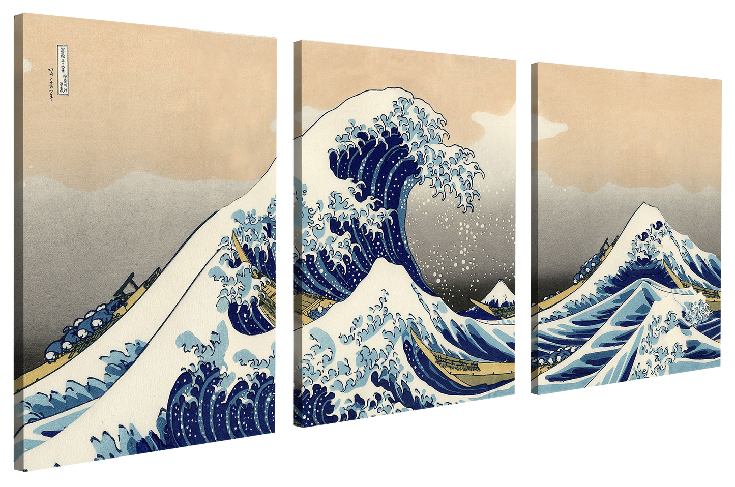 Expositions - Hokusai - Big Wave
