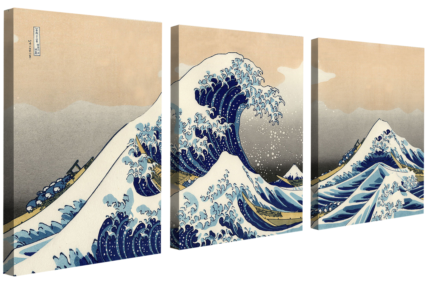 Expositions - Hokusai - Big Wave