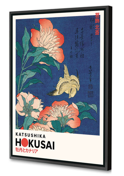 Expositions -  Hokusai - Canary and Peonies