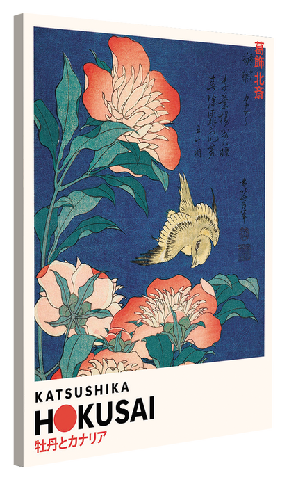 Expositions -  Hokusai - Canary and Peonies