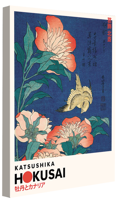 Expositions -  Hokusai - Canary and Peonies
