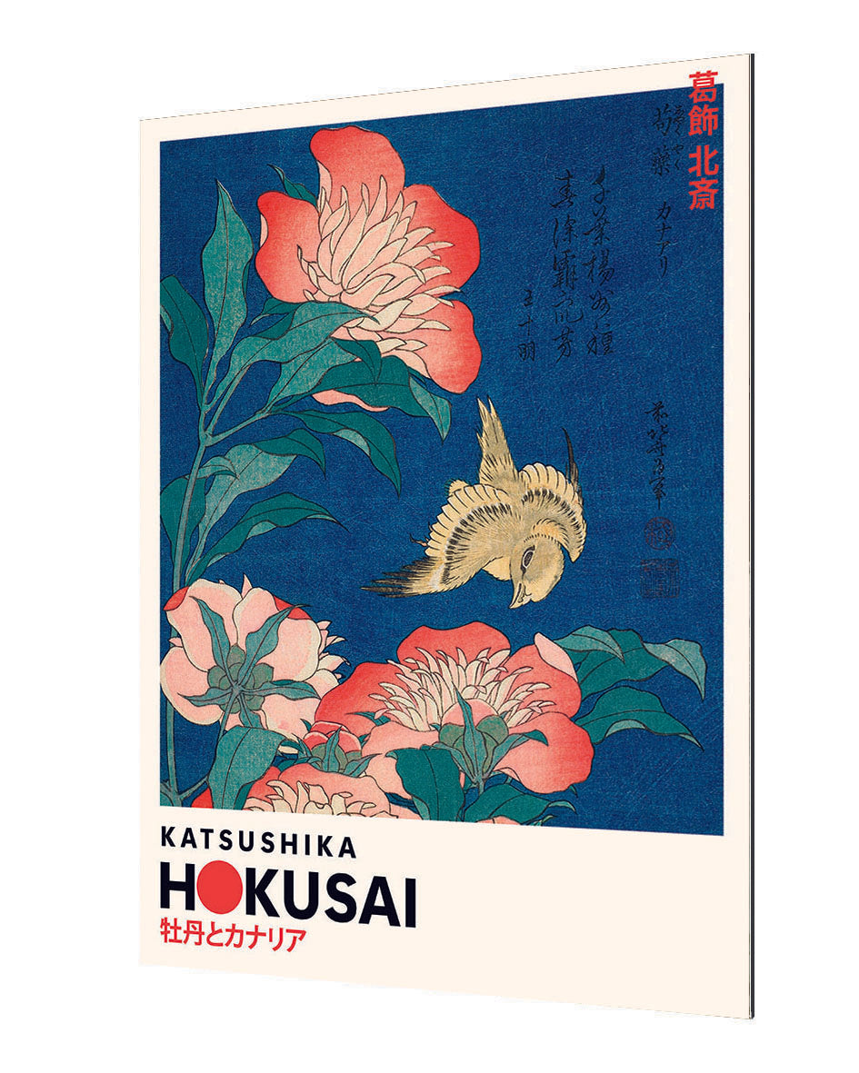 Expositions -  Hokusai - Canary and Peonies