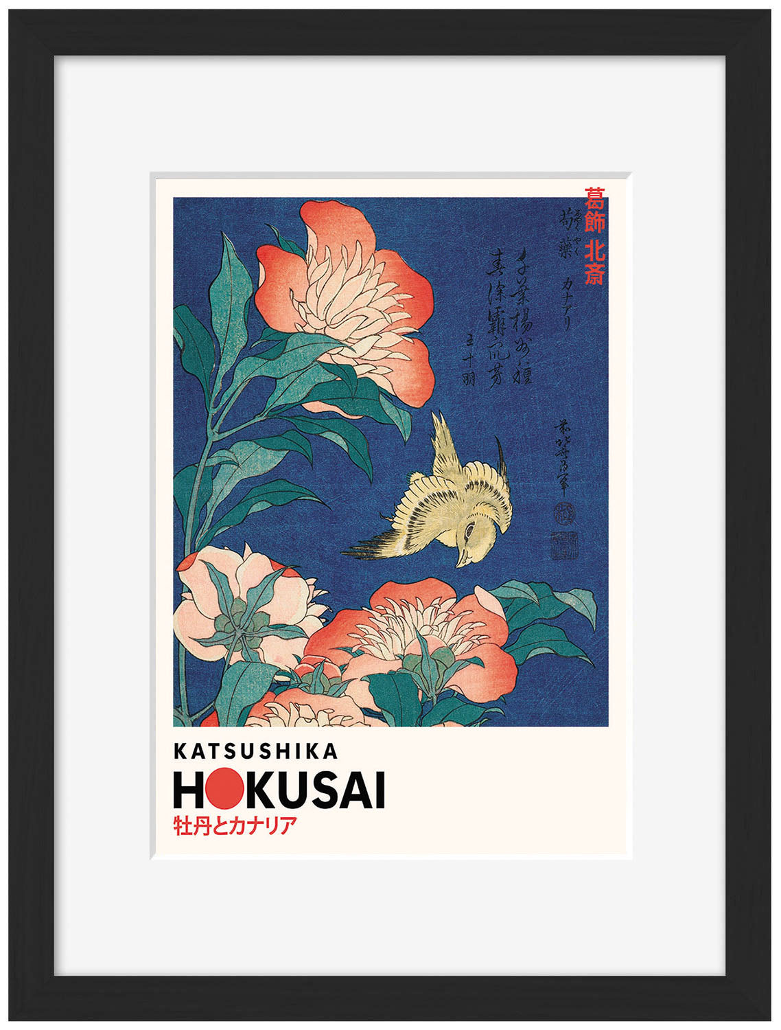 Expositions -  Hokusai - Canary and Peonies