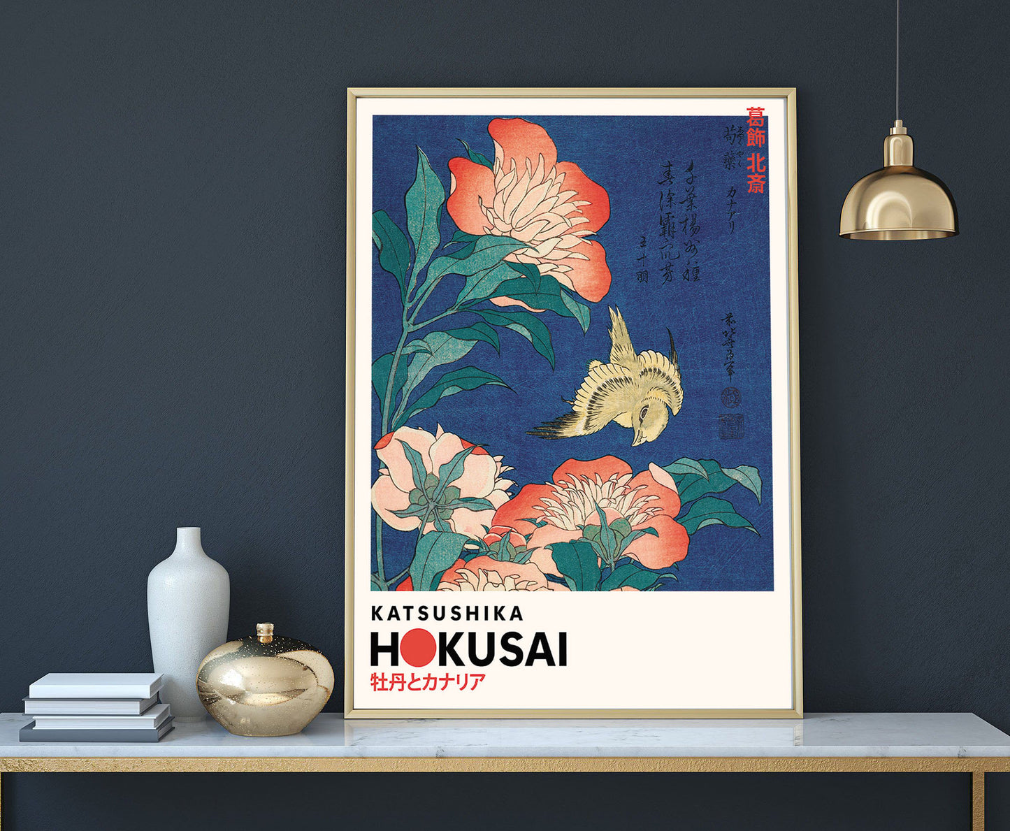 Expositions -  Hokusai - Canary and Peonies