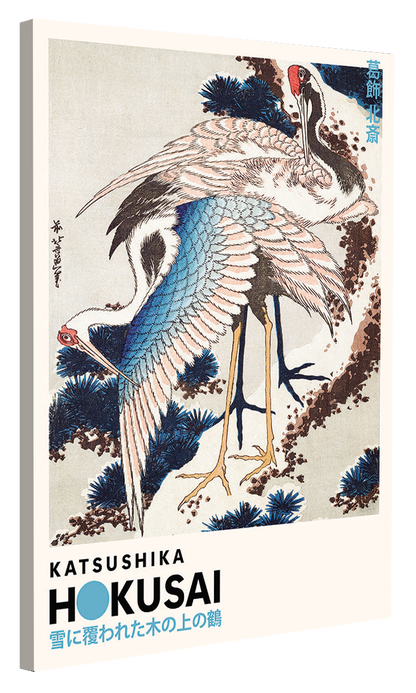 Expositions -  Hokusai - Cranes on a Snowy Tree