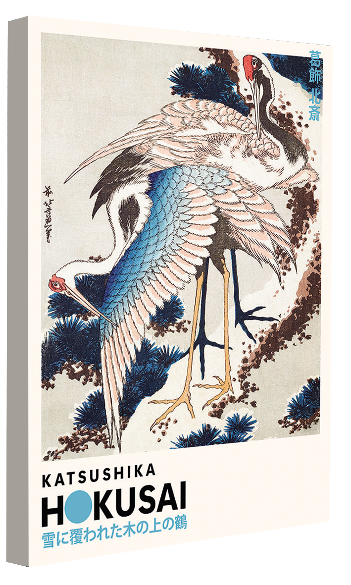 Expositions -  Hokusai - Cranes on a Snowy Tree