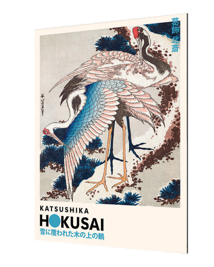 Expositions -  Hokusai - Cranes on a Snowy Tree