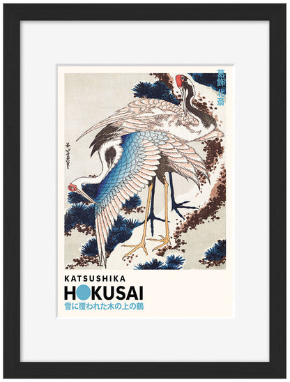 Expositions -  Hokusai - Cranes on a Snowy Tree