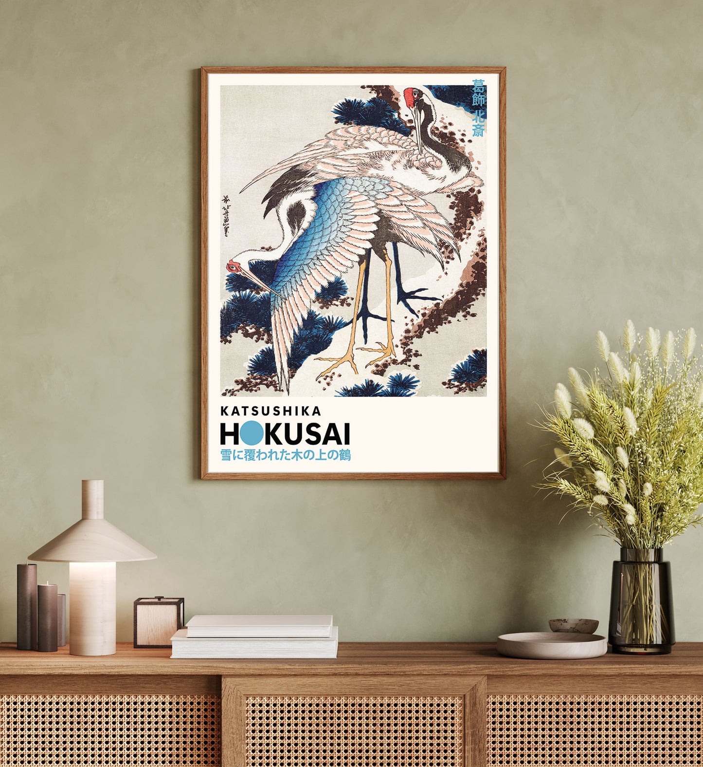 Expositions -  Hokusai - Cranes on a Snowy Tree