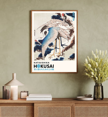 Expositions -  Hokusai - Cranes on a Snowy Tree