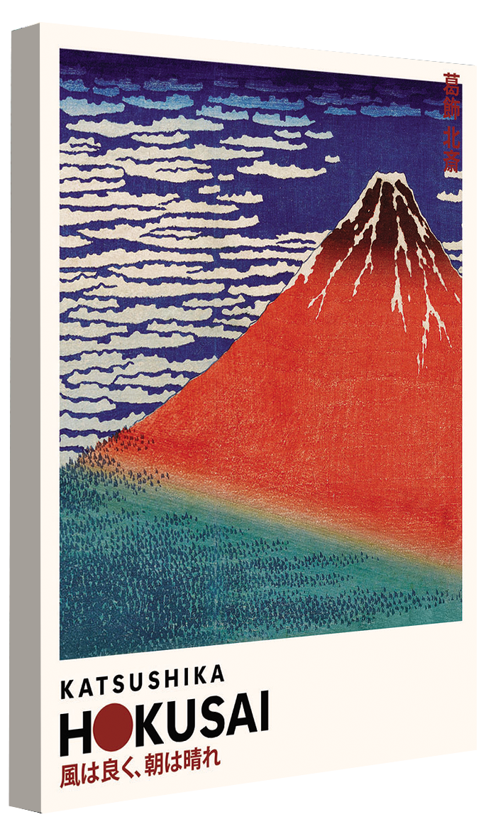 Expositions -  Hokusai - Red Fuji