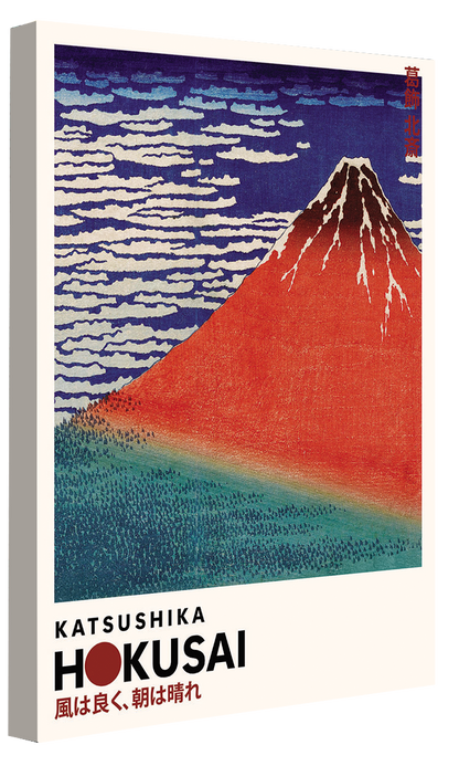 Expositions -  Hokusai - Red Fuji
