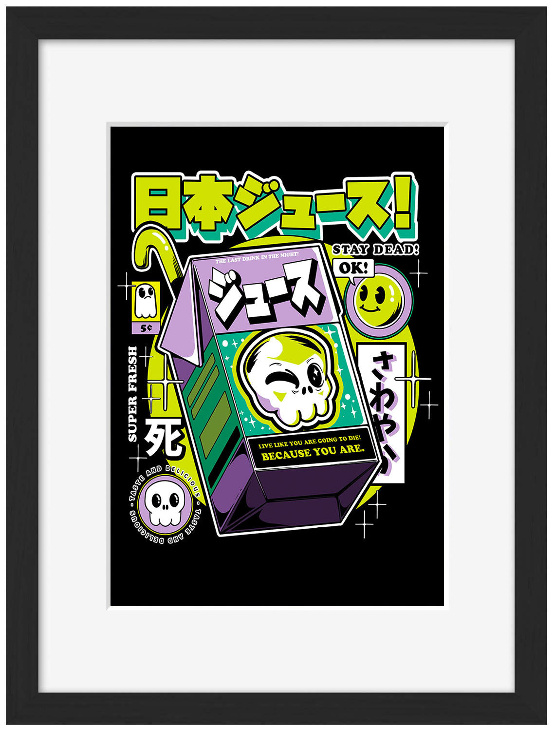 Japanese Juice - Black-illustrata, print-Framed Print-30 x 40 cm-BLUE SHAKER