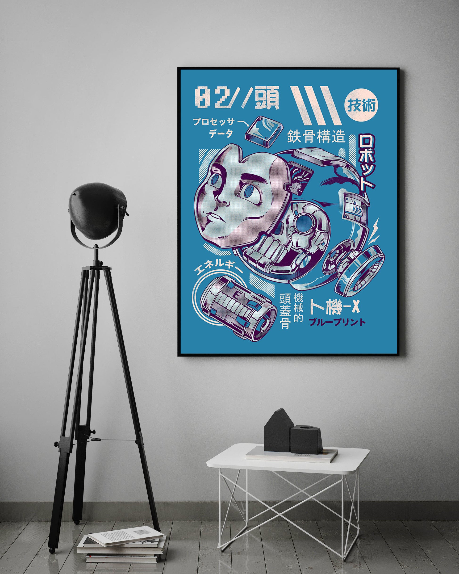 Mega’s Head Blue-illustrata, print-BLUE SHAKER