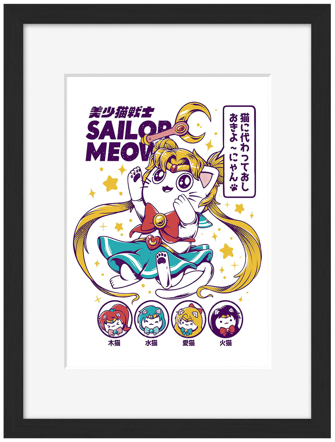 Sailor Meow – White-illustrata, print-Framed Print-30 x 40 cm-BLUE SHAKER