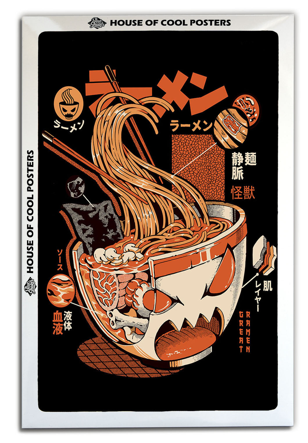 X-Ray Great Ramen - Black-illustrata, print-BLUE SHAKER