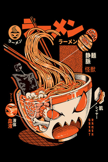 X-Ray Great Ramen - Black-illustrata, print-Print-30 x 40 cm-BLUE SHAKER