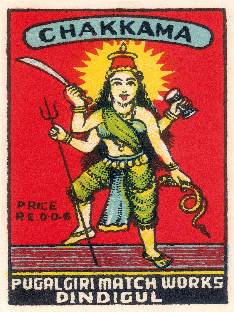 Safety Matches - Chakkama