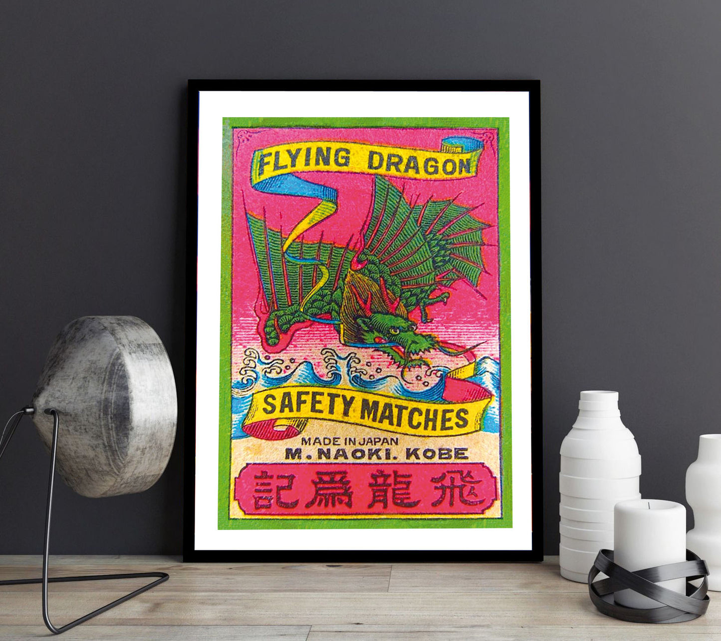Safety Matches - Flying Dragon