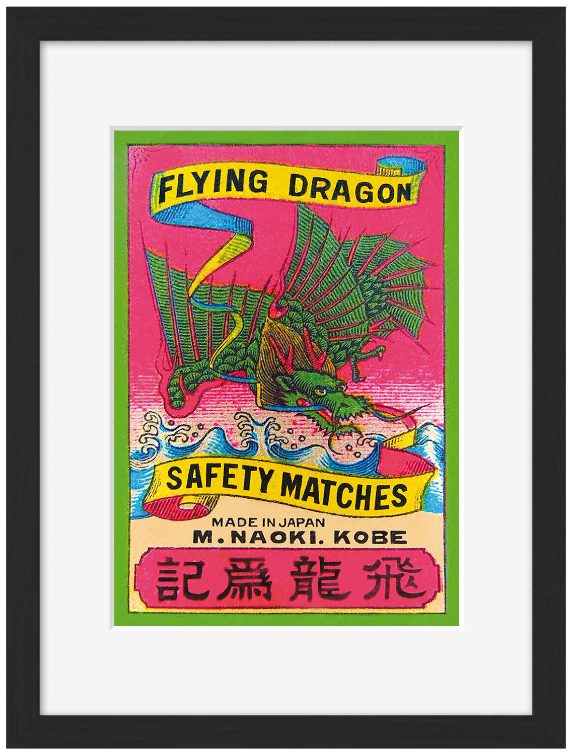 Safety Matches - Flying Dragon