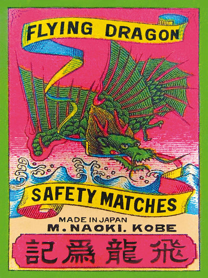 Safety Matches - Flying Dragon