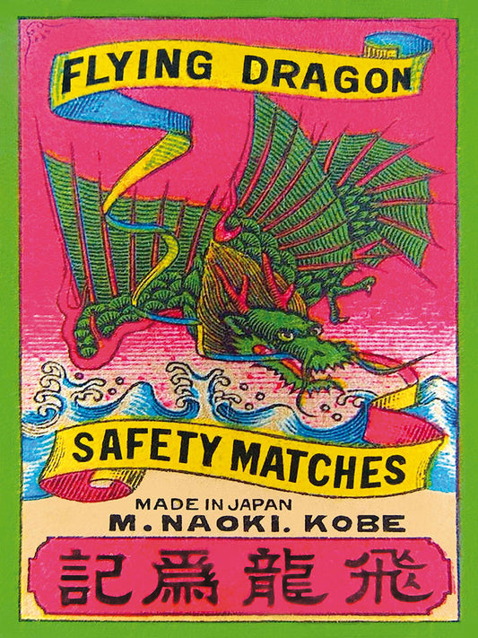 Safety Matches - Flying Dragon