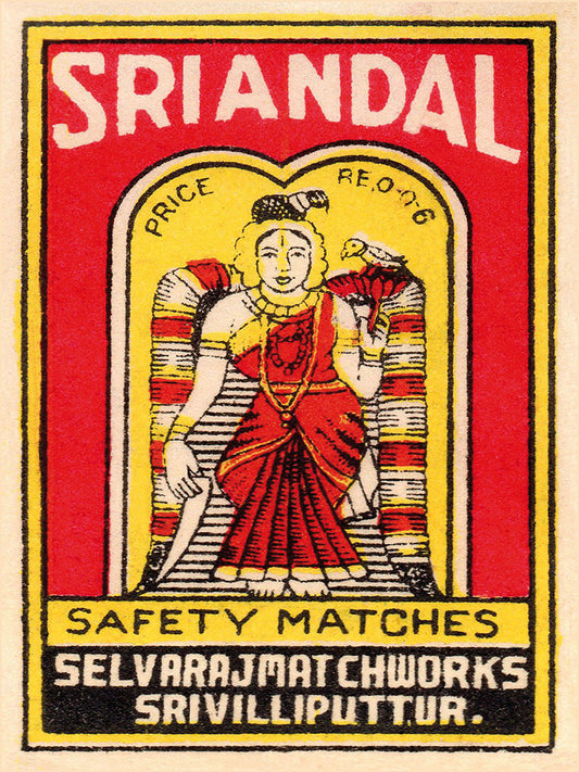 Safety Matches - Sriandal