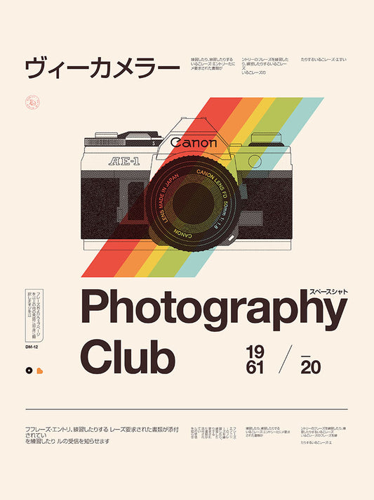 Florent Bodart - Photo club