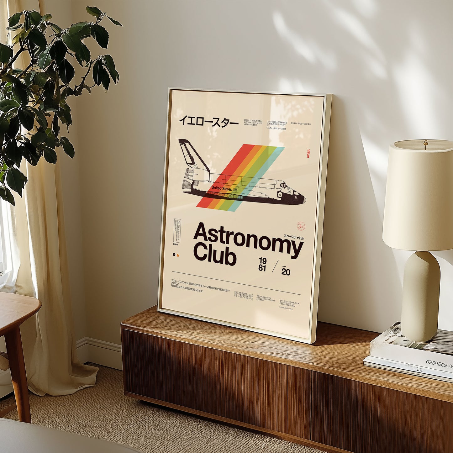 Florent Bodart - Astro Club