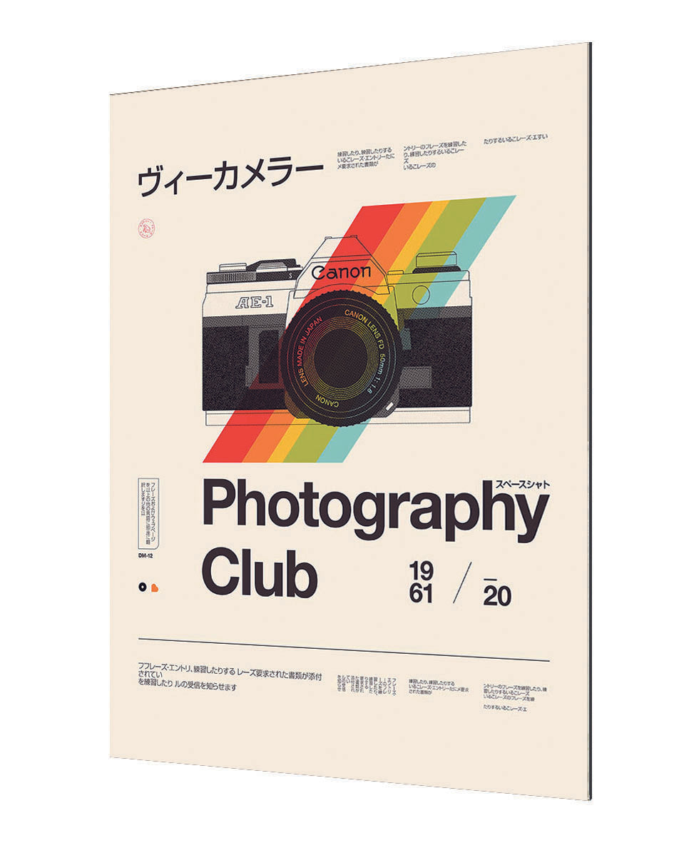 Florent Bodart - Photo club