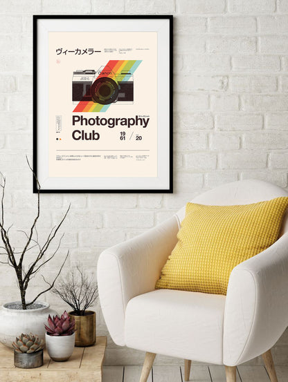 Florent Bodart - Photo club