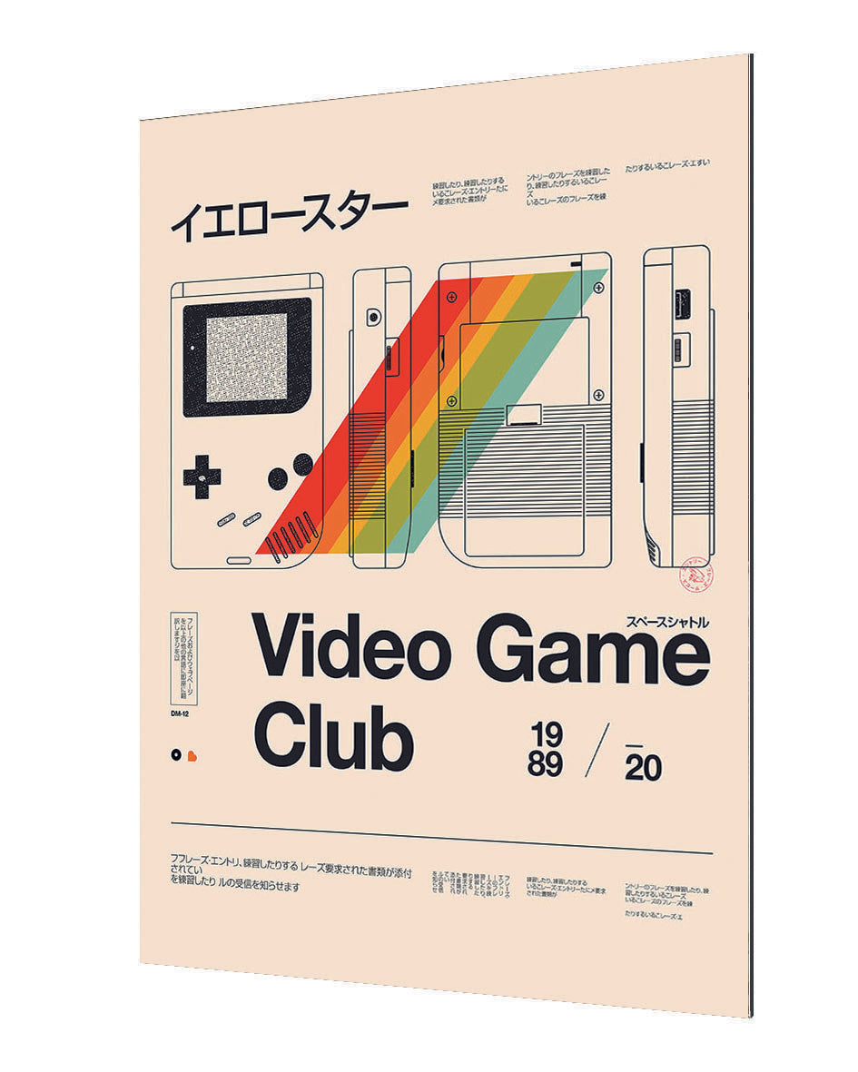 Florent Bodart - Viceo Game Club