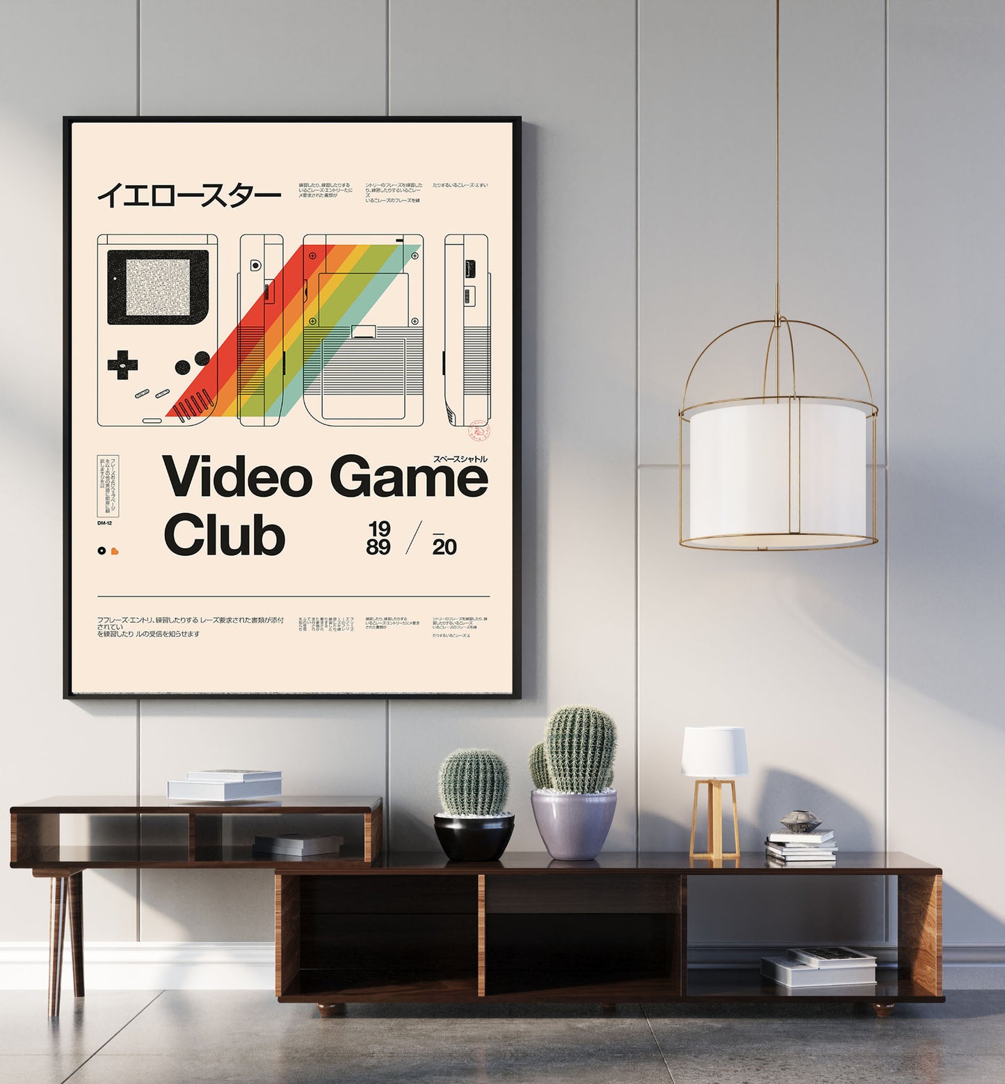 Florent Bodart - Viceo Game Club