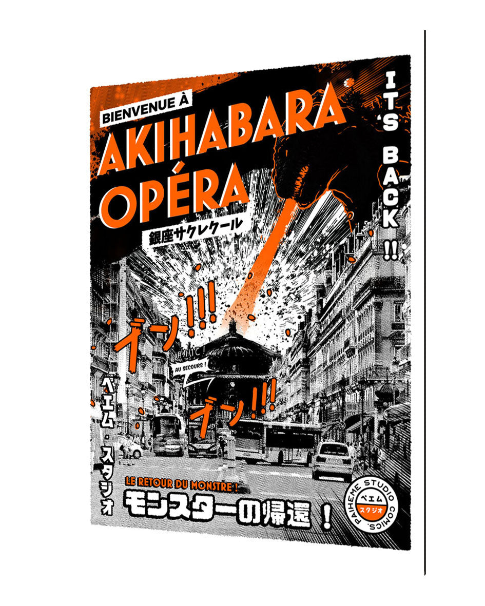 Akihabara Opera-paiheme-studio, print-Alu Dibond 3mm-40 x 60 cm-BLUE SHAKER